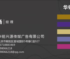 浙江日报广告代理,浙江日报广告公司报价